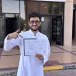 Abdullah Abdou Abdou